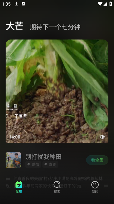 â̄appdb2025پW°汾