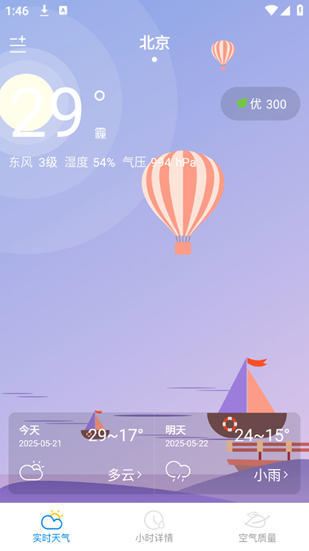 `Ϭdb2025ٷ°汾