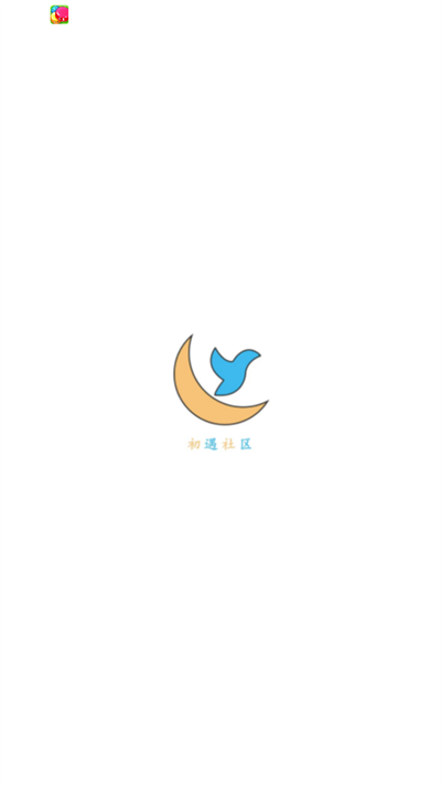 app2025°