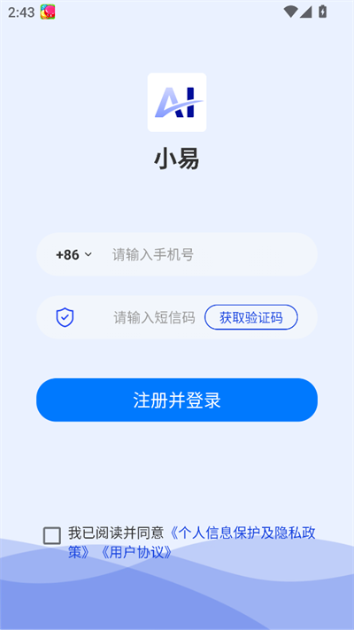 СAIapp2025°