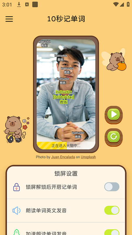 10ǵapp°