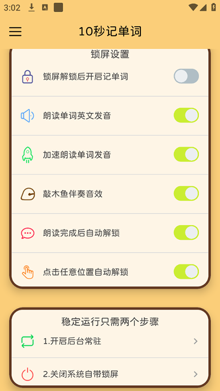 10ǵapp°