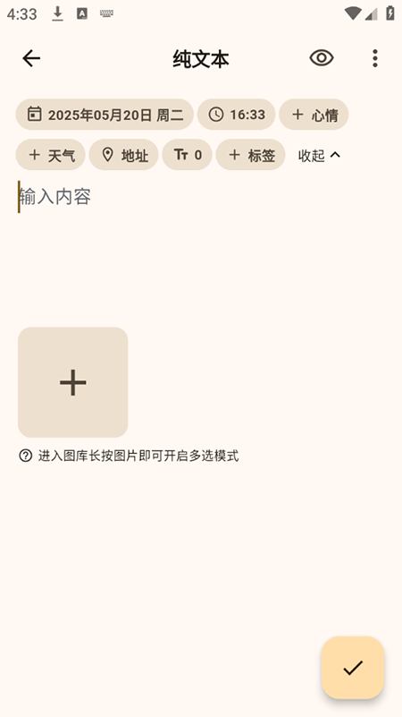 ռ2025ٷ°