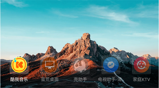 2025°汾