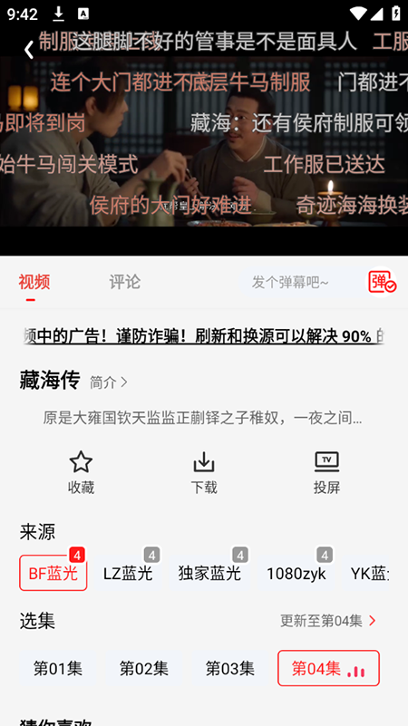 С؈Ӱҕappd2025M(fi)