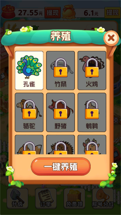 峤ҺæϷ°