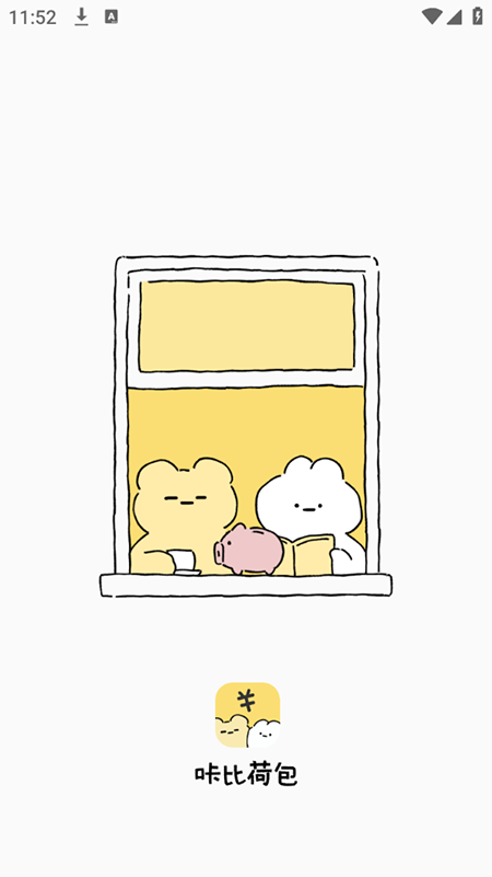 ǱȺɰappٷ°M(fi)b