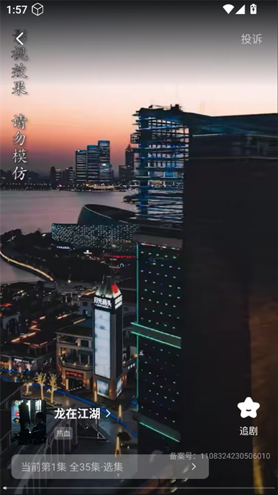 ̾ѿapp2025°