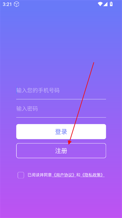 ׷λapp2025°汾