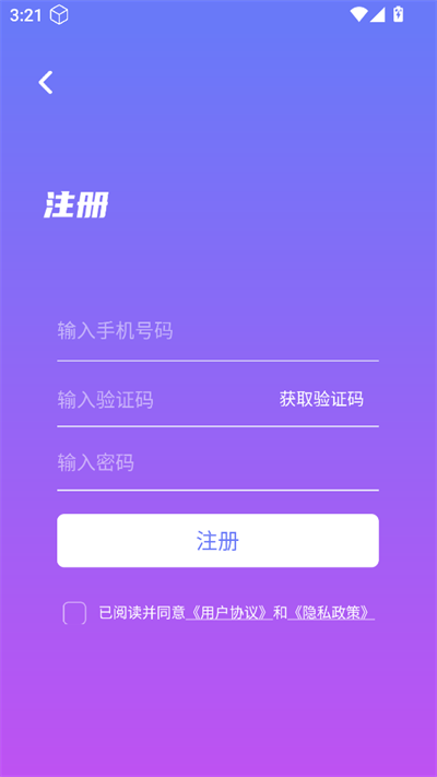 ׷λapp2025°汾