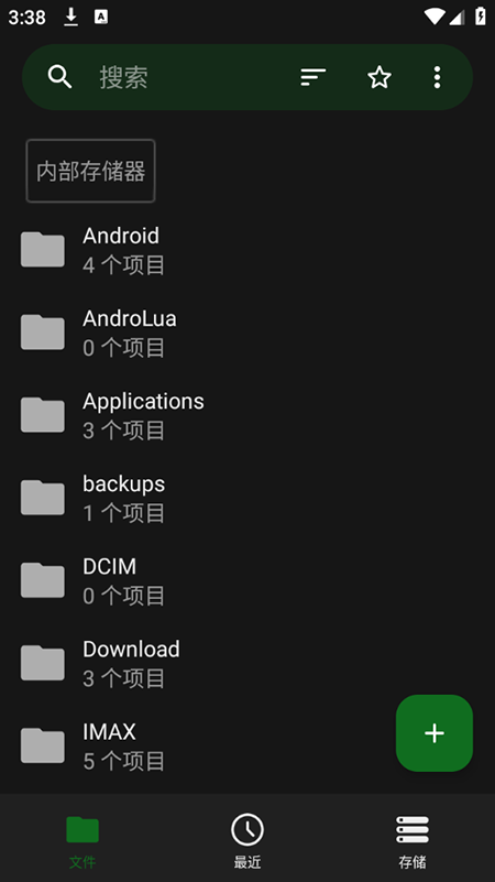 Airļappٷ°