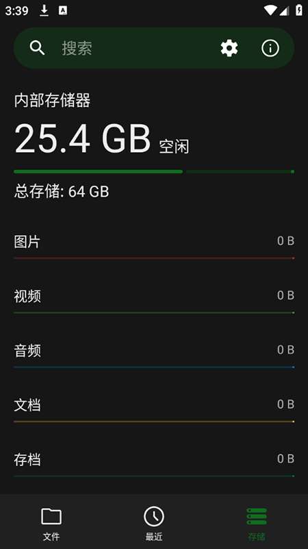 Airļappٷ°