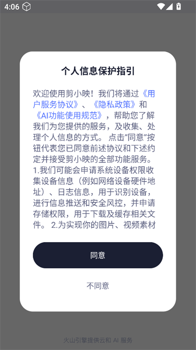 Сӳappٷ2025°
