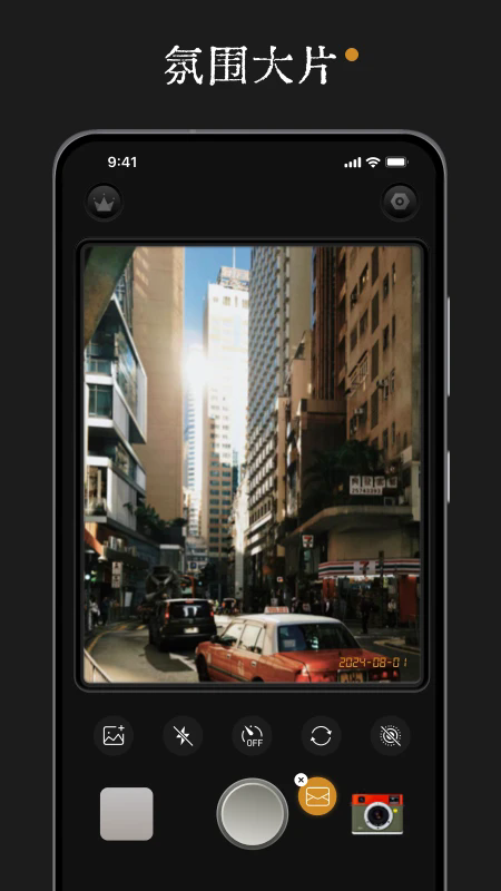 Reoappذװ2025ٷ°汾