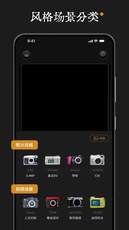 Reoappذװ2025ٷ°汾