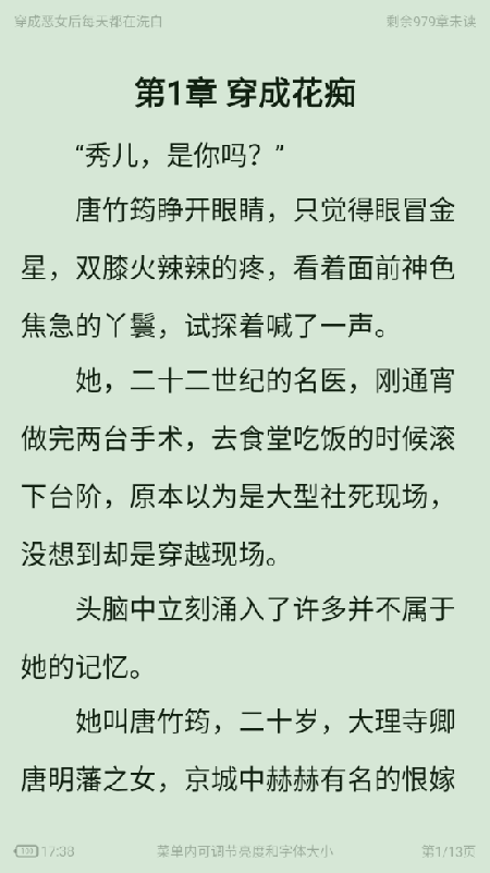 Ķ2025°汾ذװ