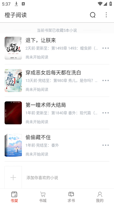 Ķ2025°汾ذװ
