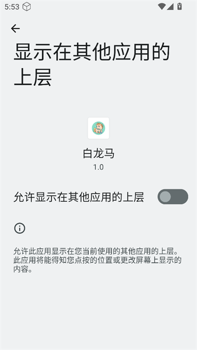 ֱװapp2025°