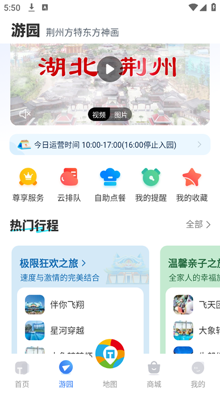 appdb2025ٷ°汾