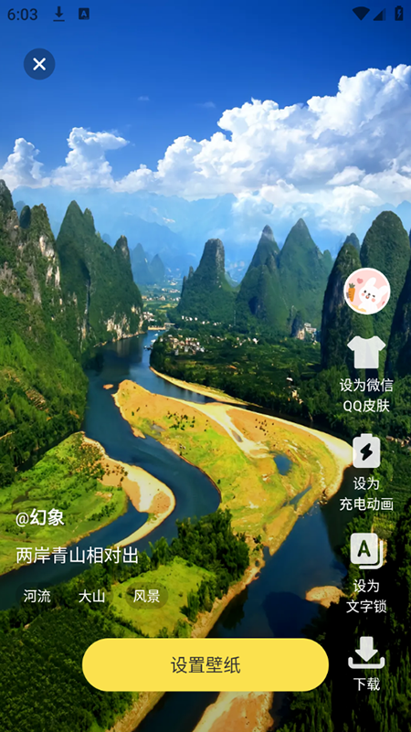 ڼappMdb2025°