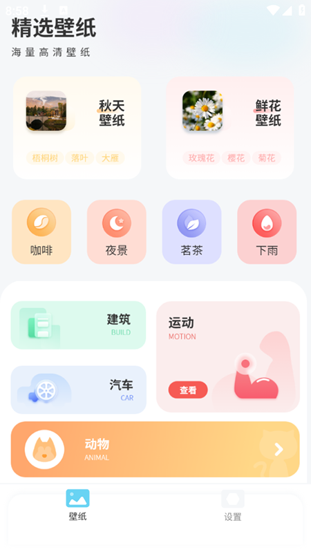 DappM(fi)db2025°汾