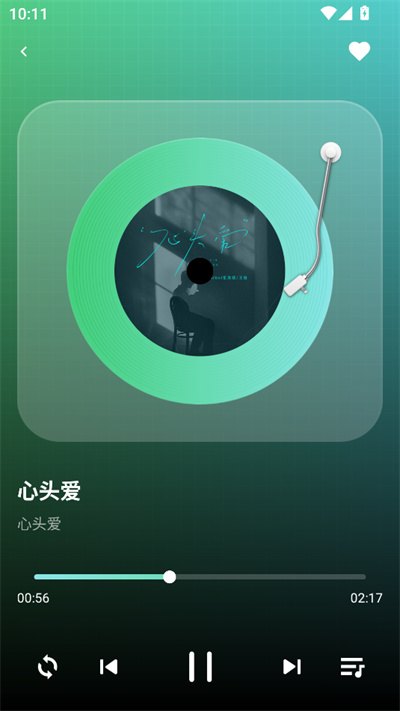 app2025°