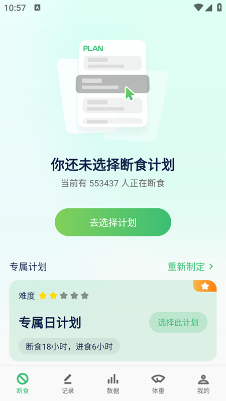 ʳ2025°汾