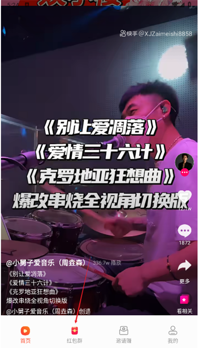 ʶռapp2025°