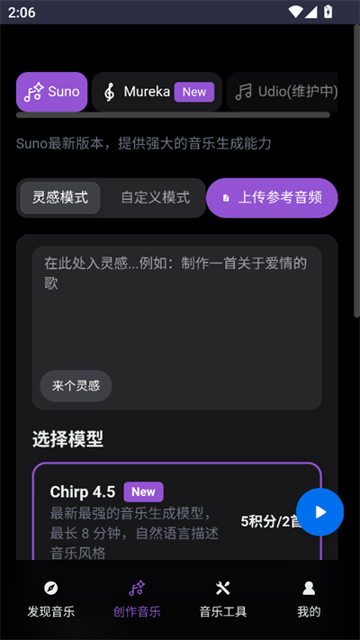 AI2025°汾
