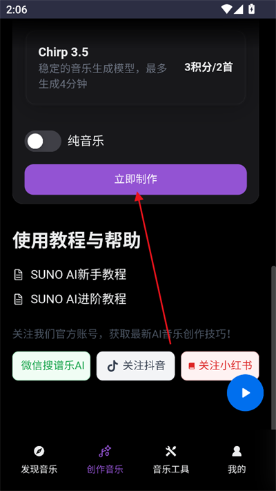 AI2025°汾