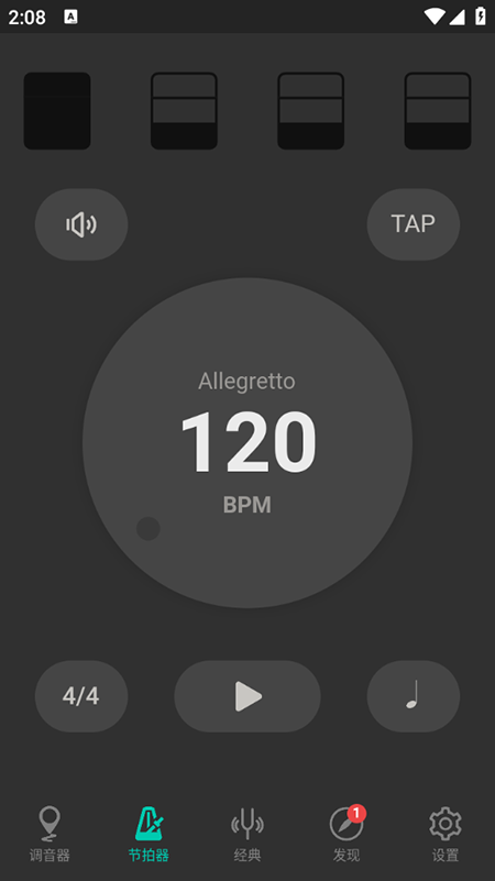 {(dio)appMd2025ٷ°