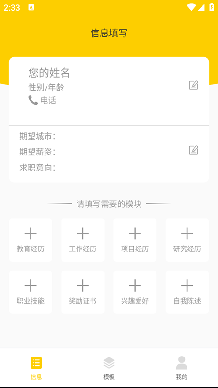 appֻ