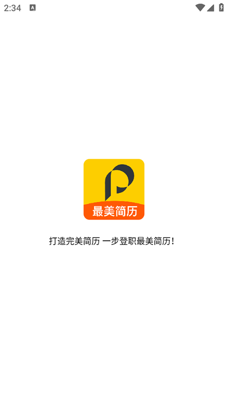 appֻ