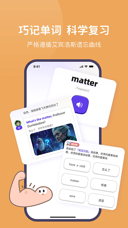 Ȥapp2025°汾