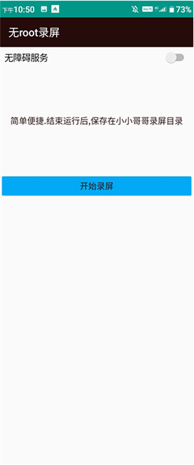 appd2025°