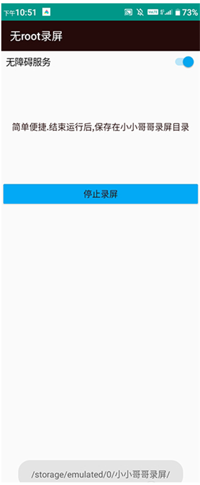 appd2025°