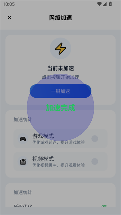 С1.2°汾