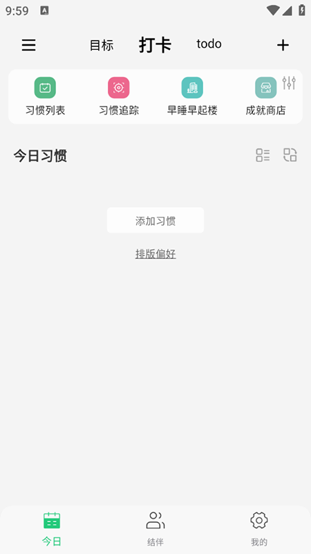 Сâappdb2025°汾