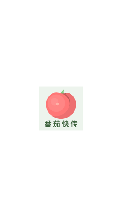 ѿ촫app2025°