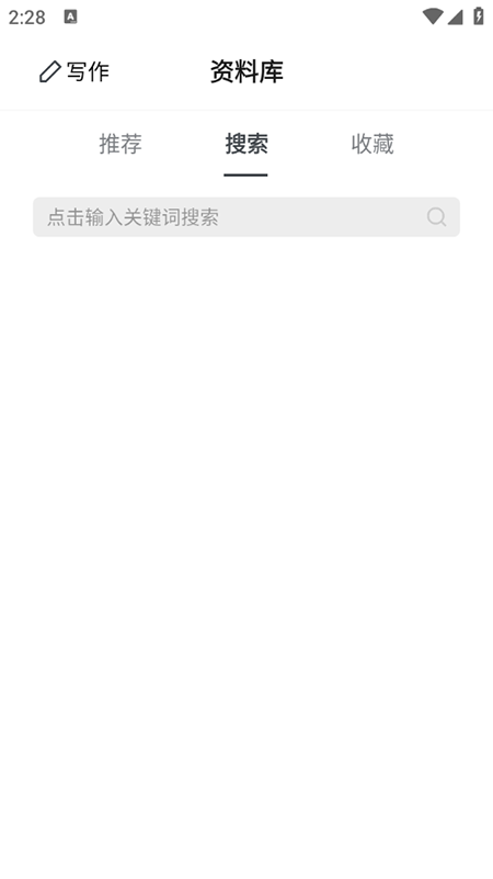 ʸappذװ2025°汾