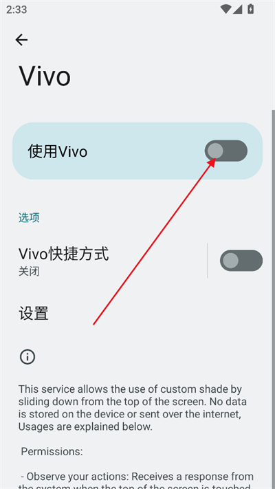 ߷vivo2025°