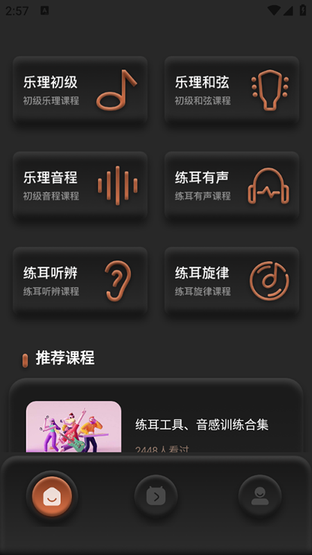 ׼app°ذװ