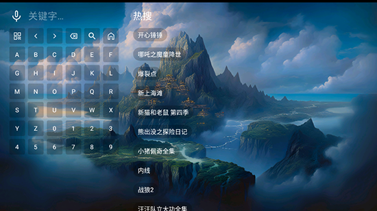 o(bio)ӰҕappMdb2025°汾