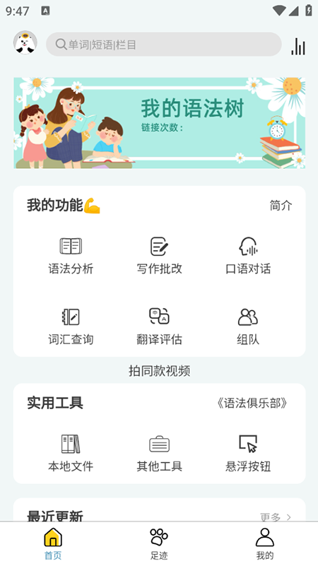 Z(y)ֹٷM(fi)db2025°汾