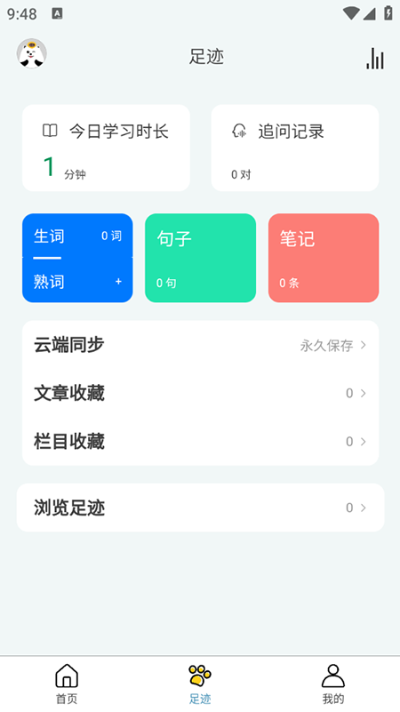 Z(y)ֹٷM(fi)db2025°汾