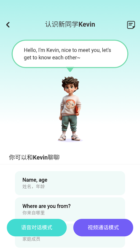 ﾫ2025ٷ°