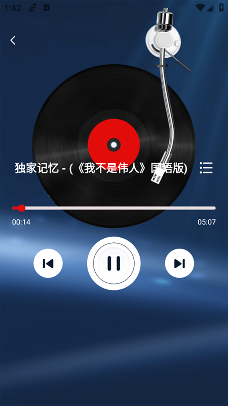 ȫapp2025°