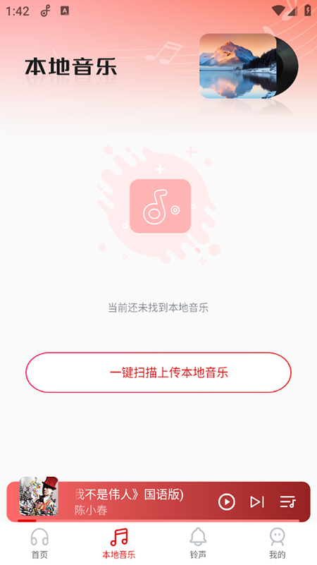 ȫapp2025°