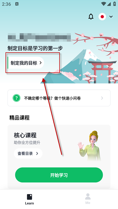 ˵Сappذװ2025°汾