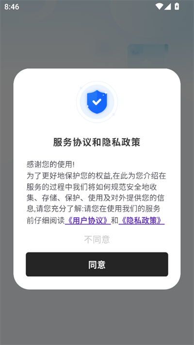 ˫AIapp2025°